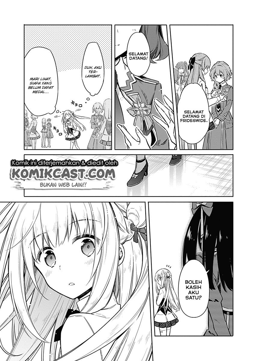 Assassin’s Pride Chapter 19 Gambar 34