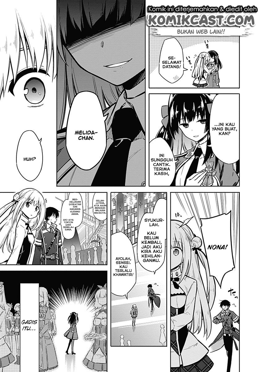 Assassin’s Pride Chapter 19 Gambar 36