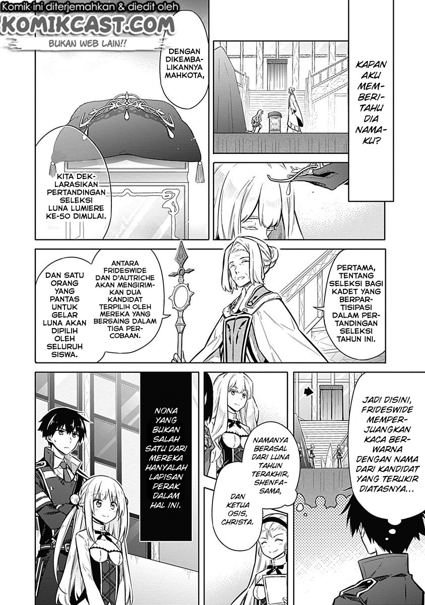 Assassin’s Pride Chapter 19 Gambar 37
