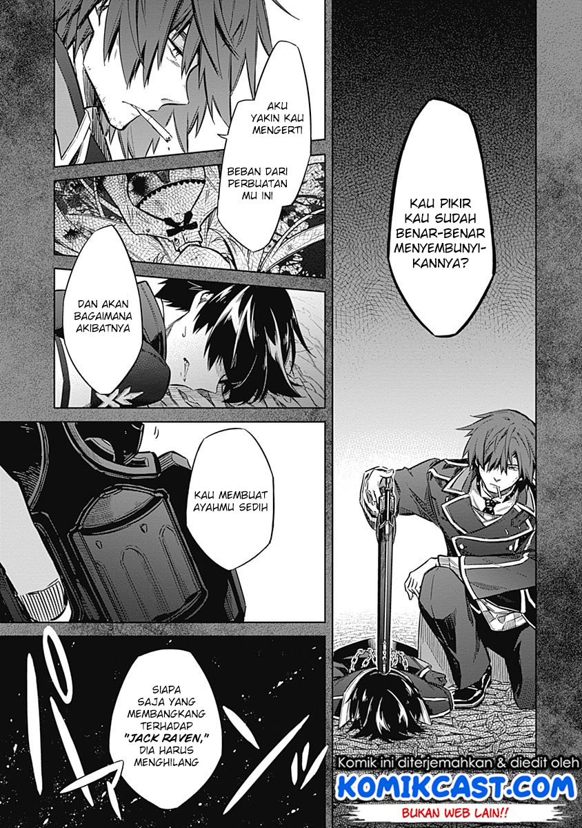 Assassin’s Pride Chapter 18 Gambar 4