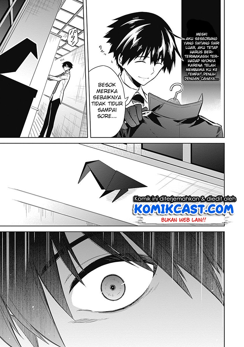 Assassin’s Pride Chapter 18 Gambar 40