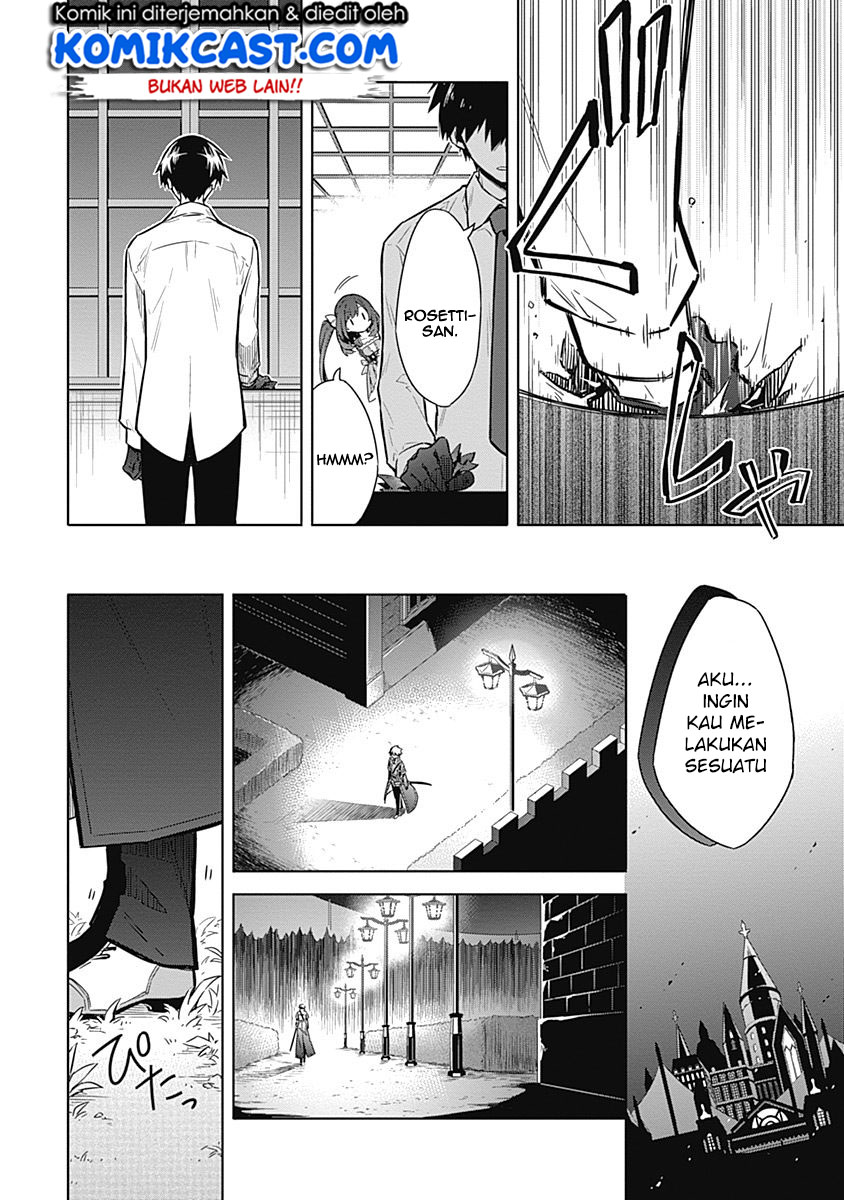 Assassin’s Pride Chapter 18 Gambar 41