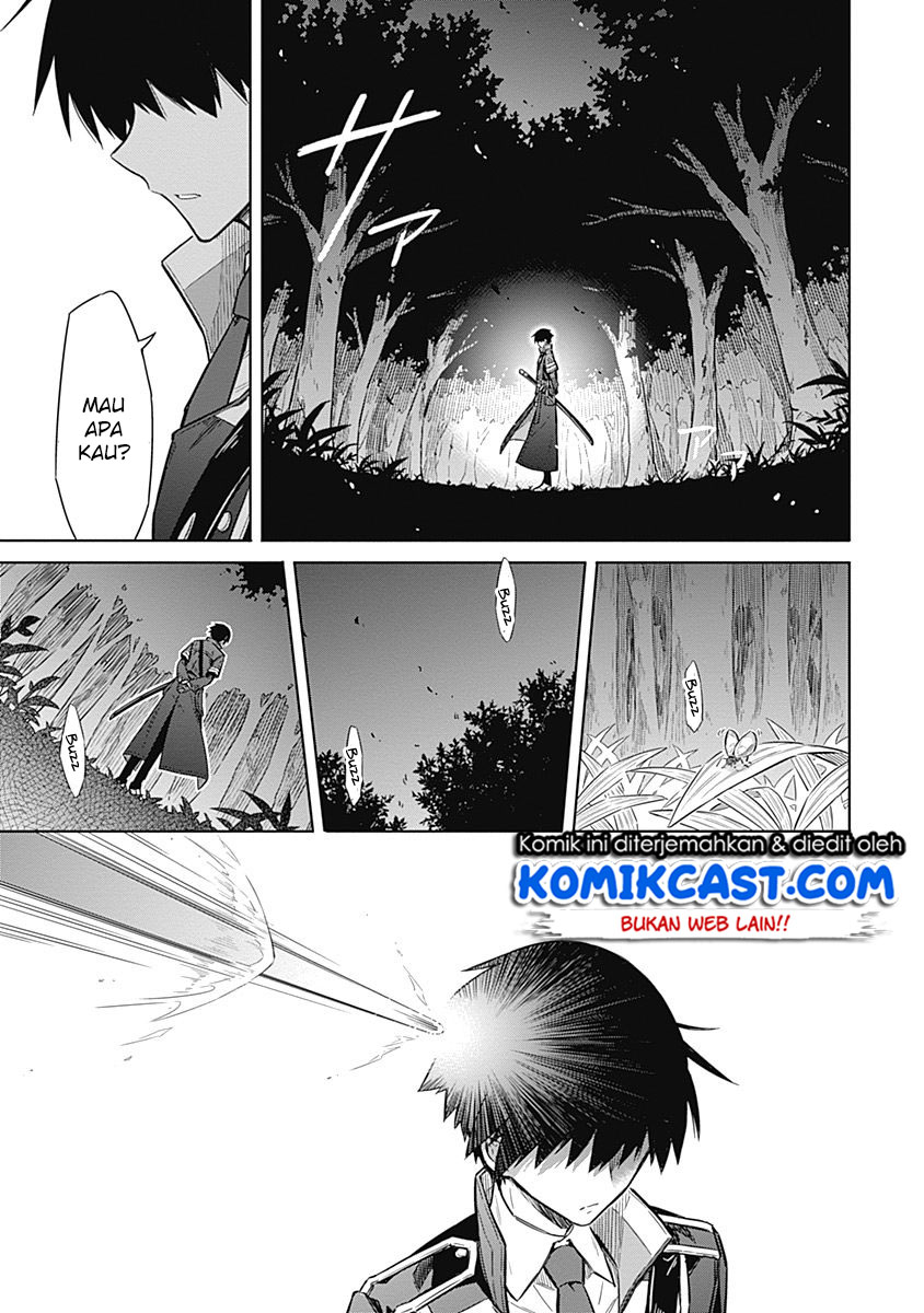 Assassin’s Pride Chapter 18 Gambar 42