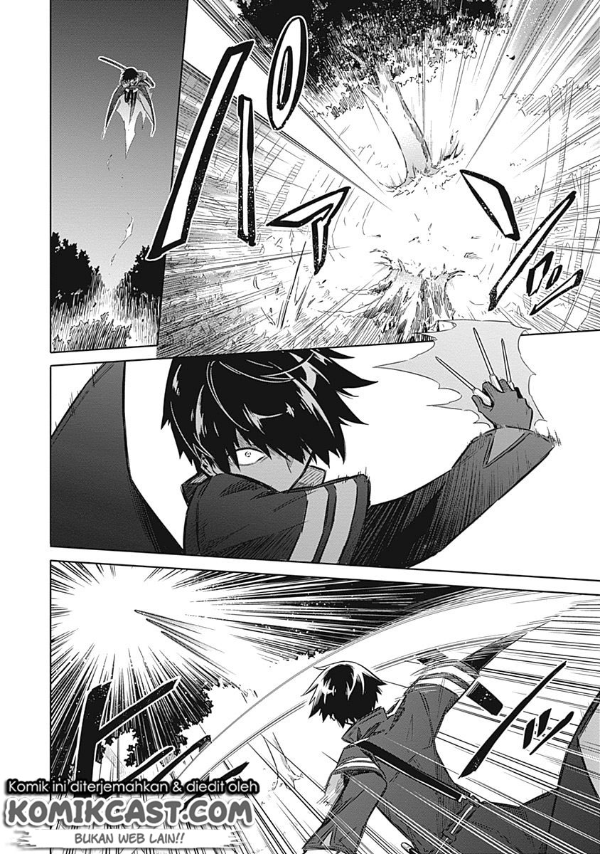 Assassin’s Pride Chapter 18 Gambar 43