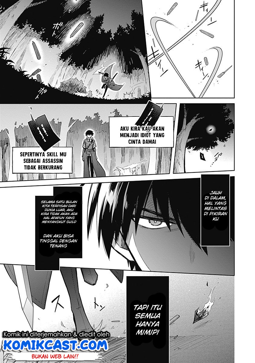 Assassin’s Pride Chapter 18 Gambar 44