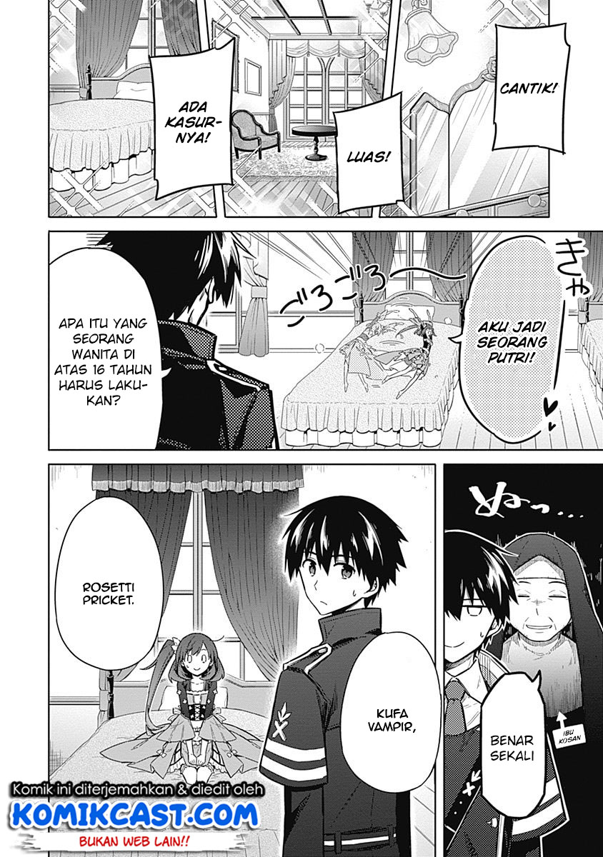 Assassin’s Pride Chapter 18 Gambar 7