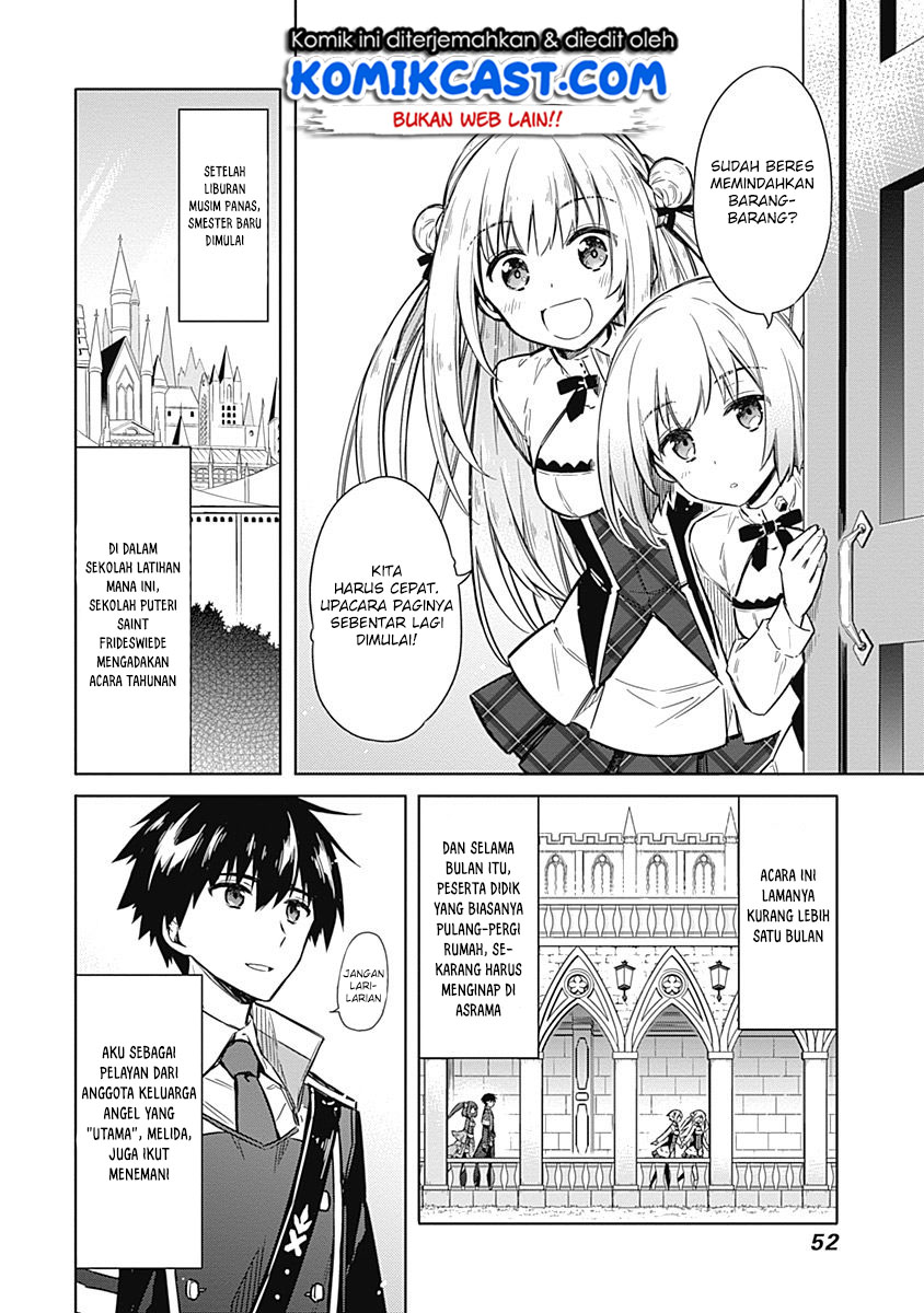 Assassin’s Pride Chapter 18 Gambar 9