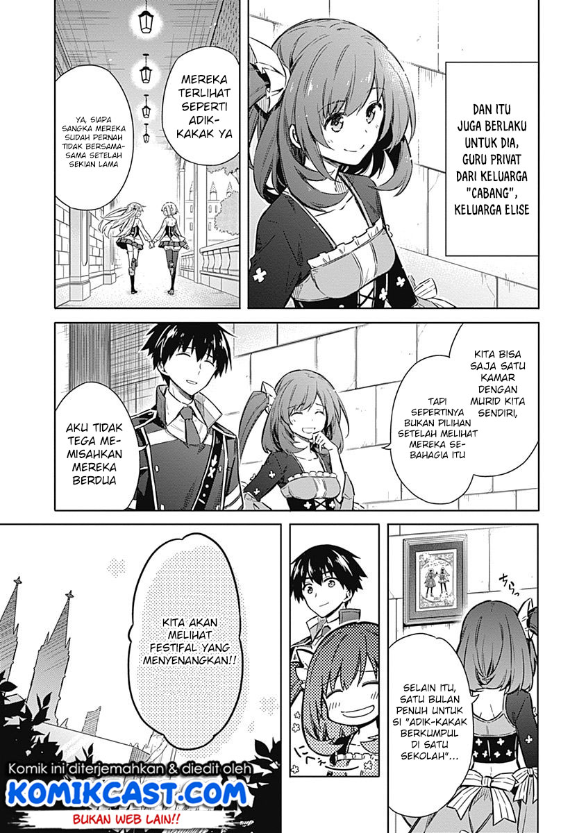 Assassin’s Pride Chapter 18 Gambar 10