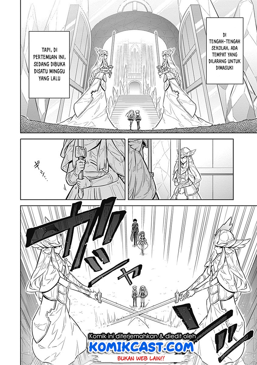 Assassin’s Pride Chapter 18 Gambar 11