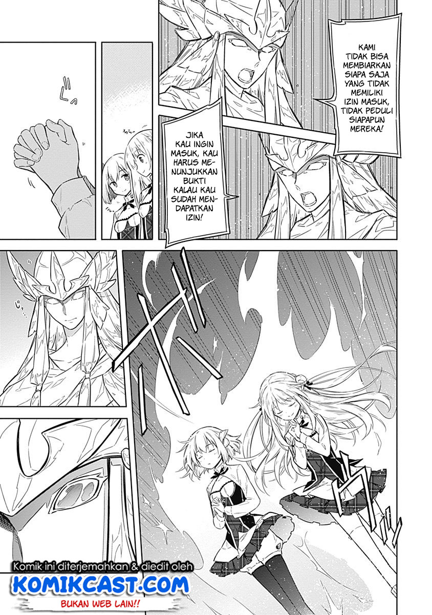 Assassin’s Pride Chapter 18 Gambar 12