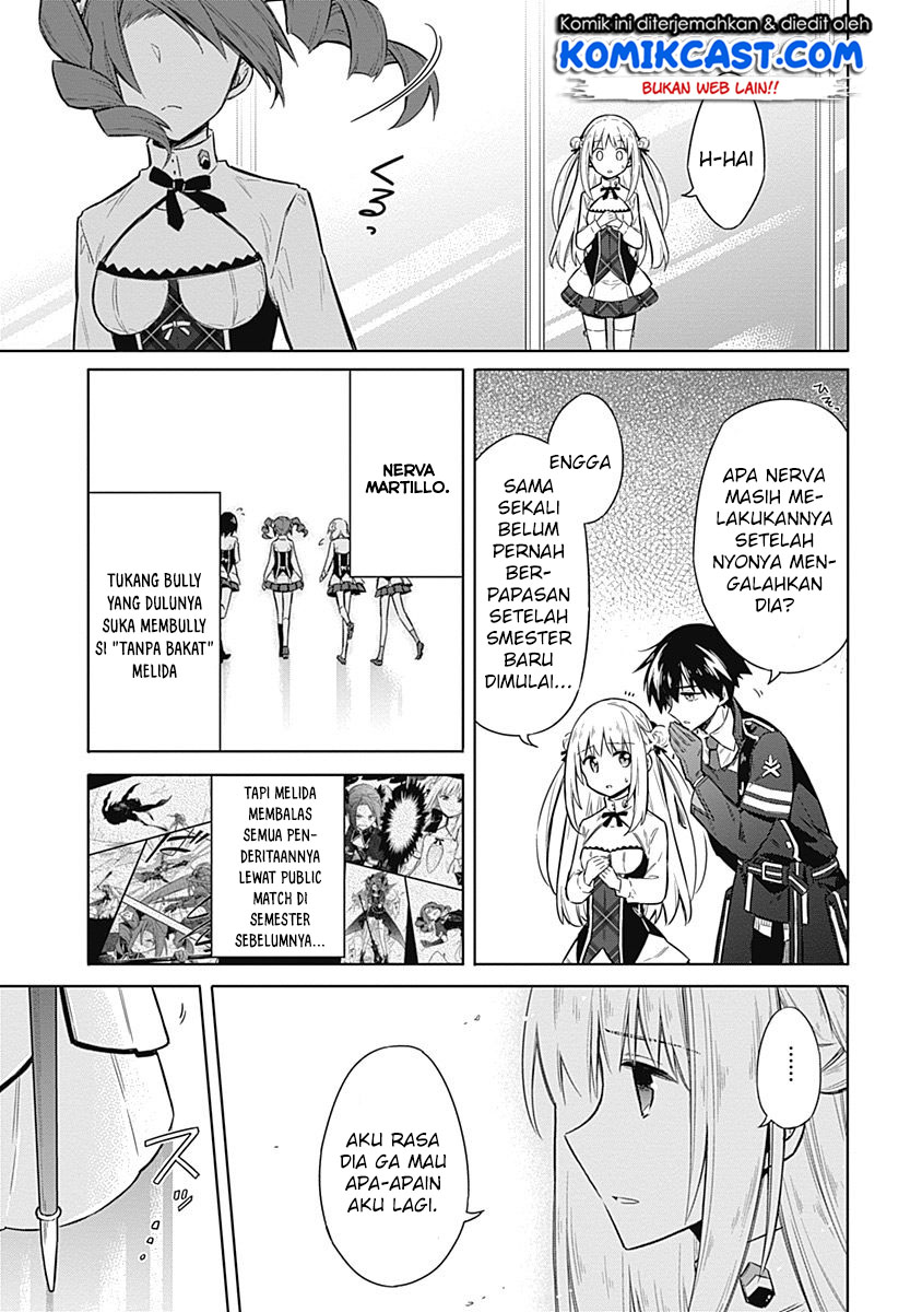 Assassin’s Pride Chapter 18 Gambar 16