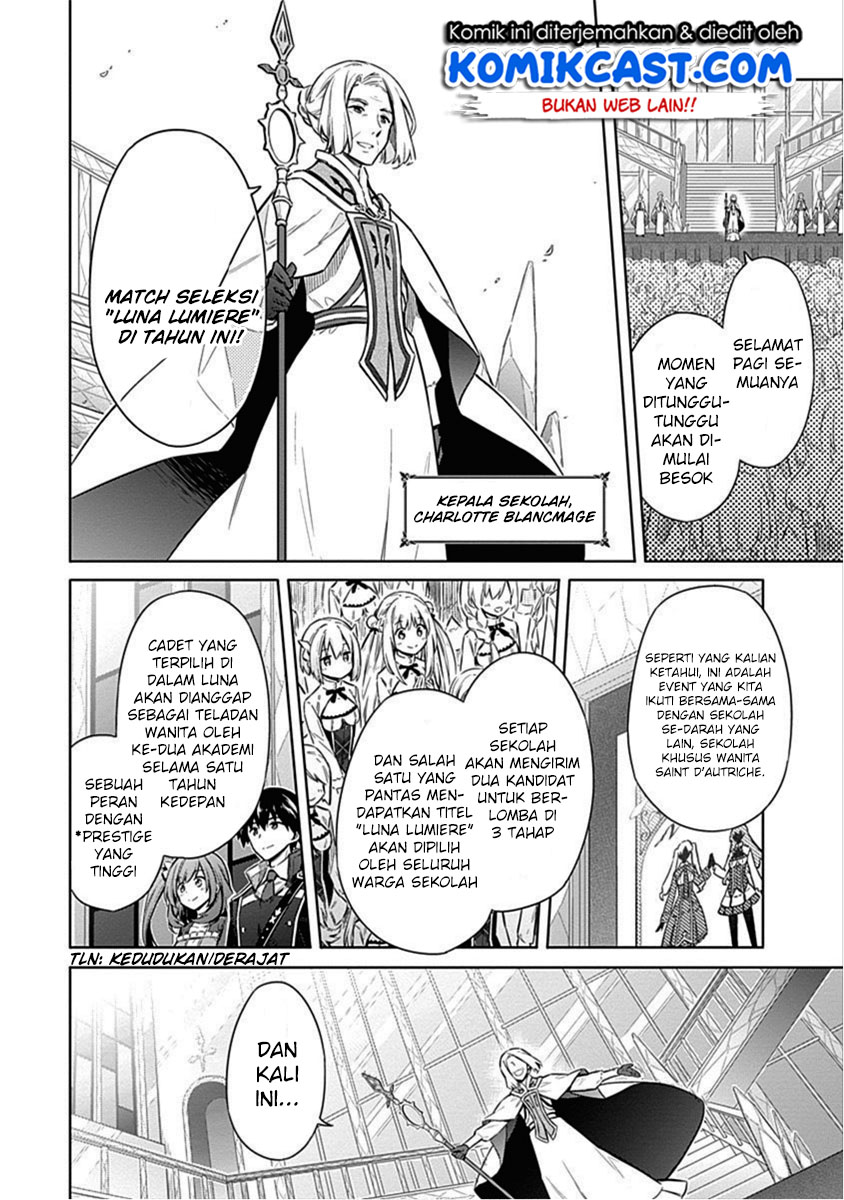 Assassin’s Pride Chapter 18 Gambar 17