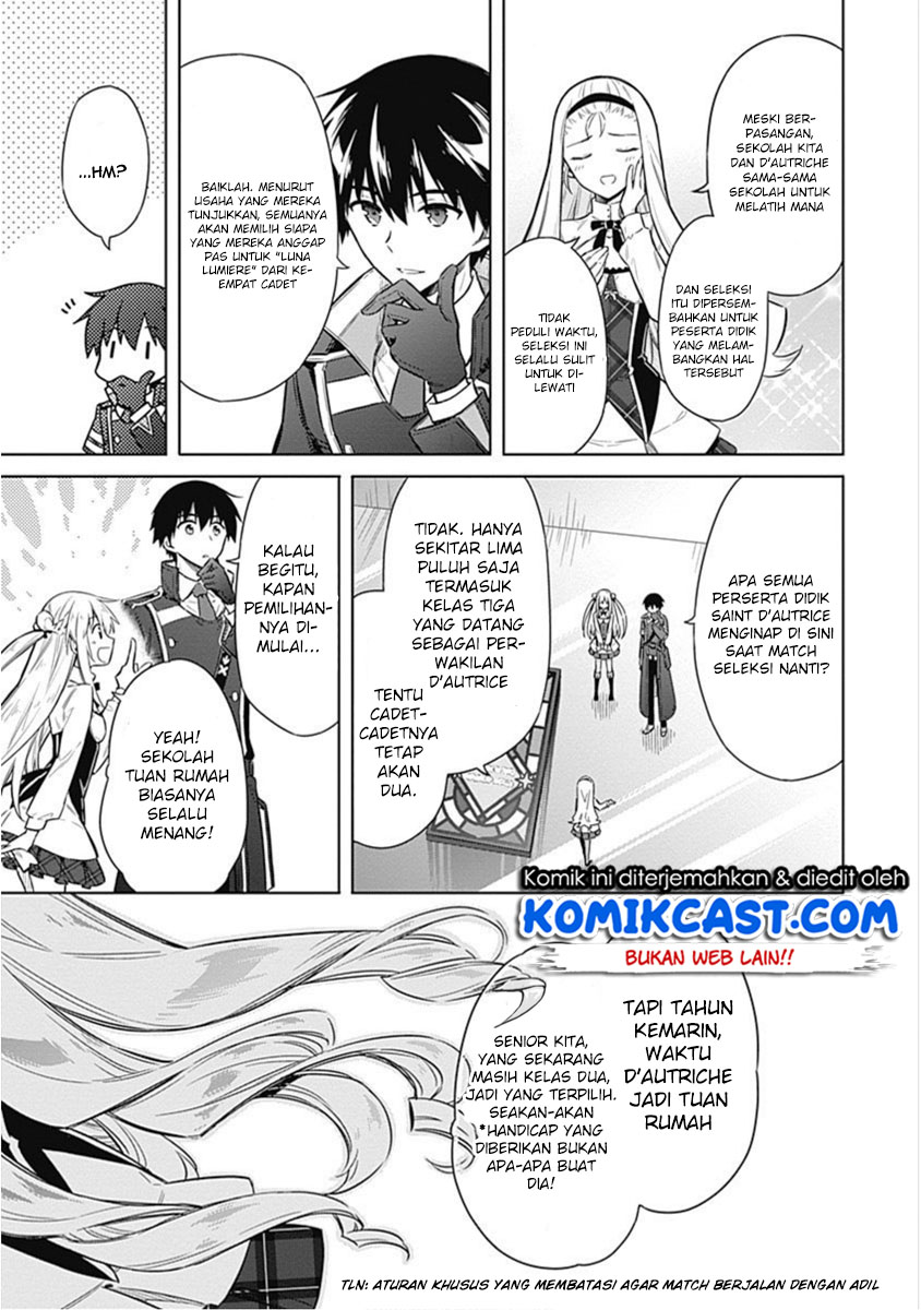 Assassin’s Pride Chapter 18 Gambar 22