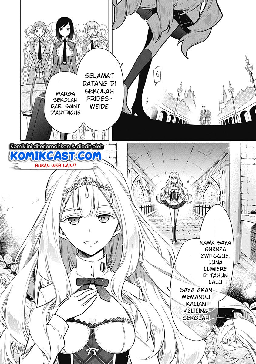 Assassin’s Pride Chapter 18 Gambar 23