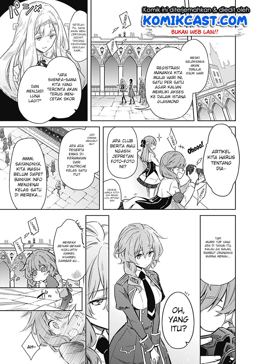 Assassin’s Pride Chapter 18 Gambar 24