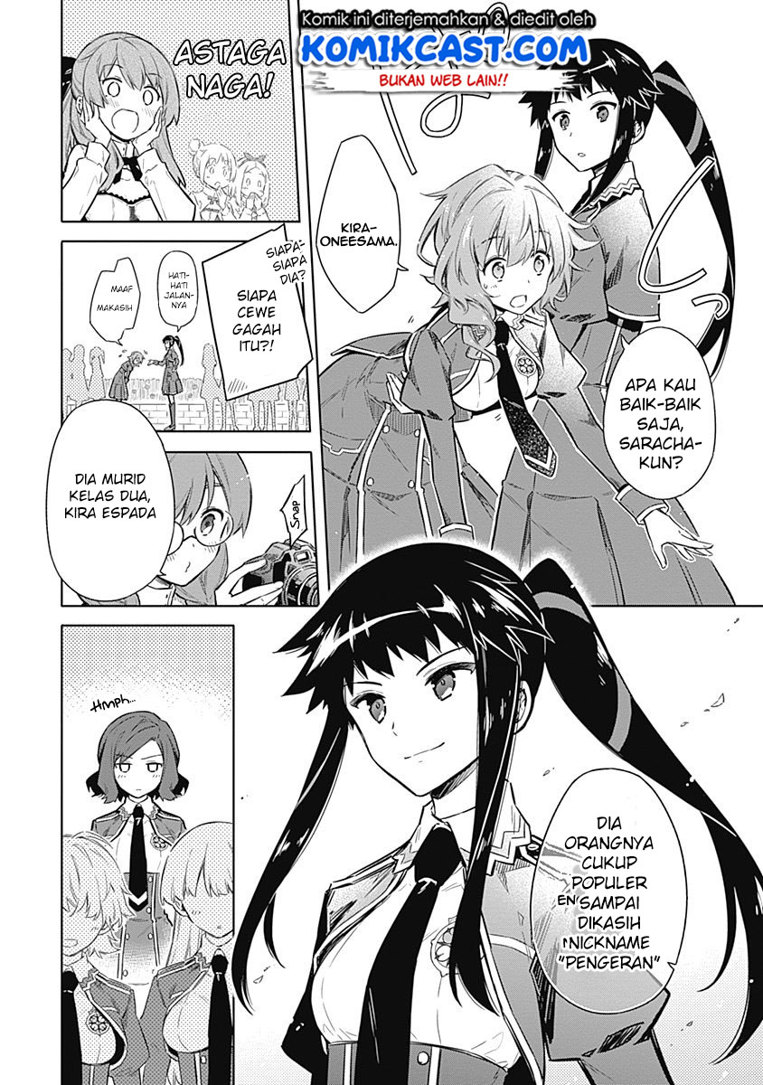 Assassin’s Pride Chapter 18 Gambar 25