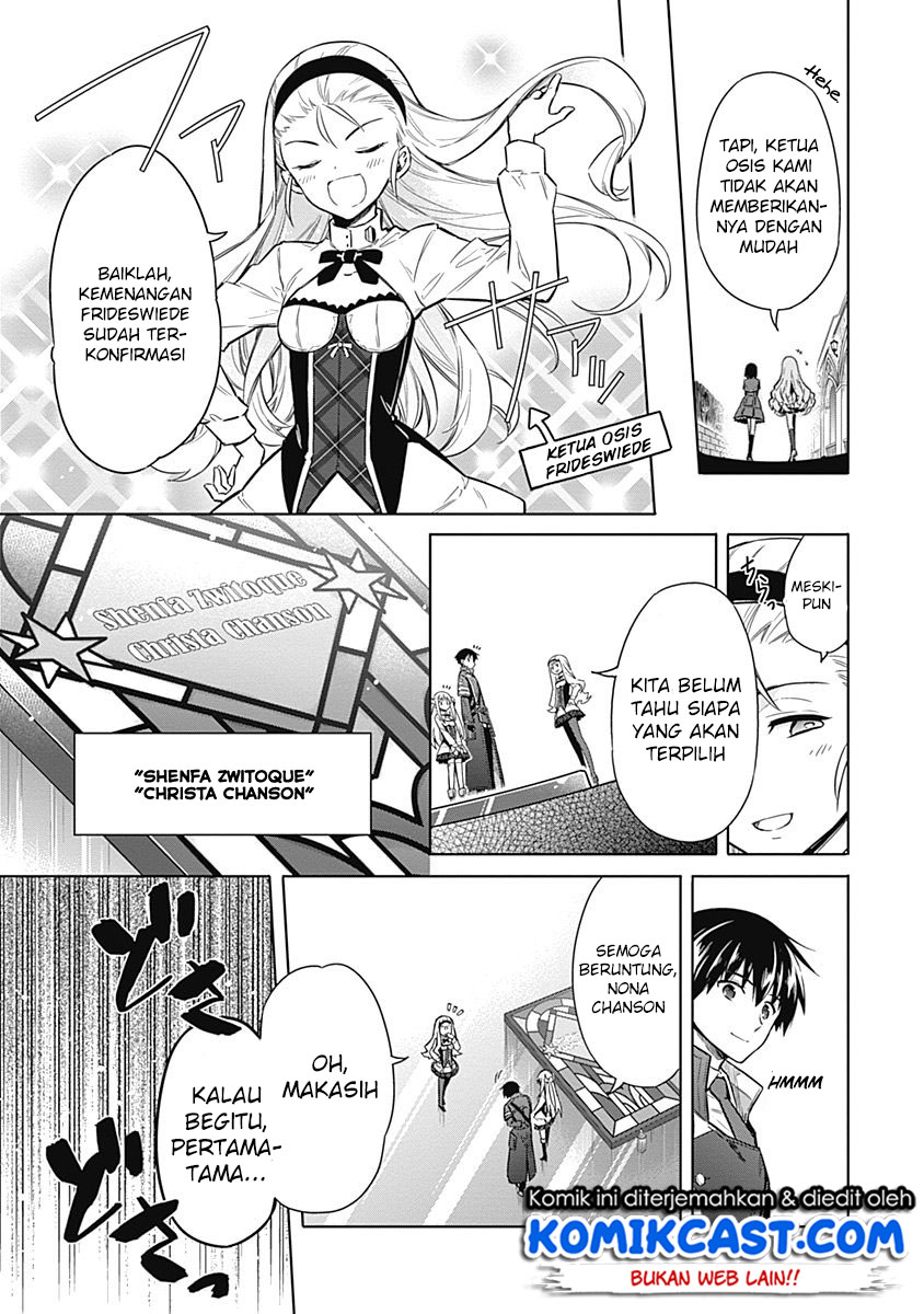 Assassin’s Pride Chapter 18 Gambar 28