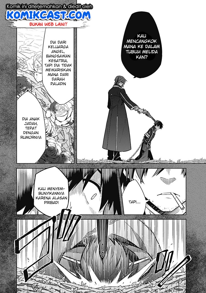 Assassin’s Pride Chapter 18 Gambar 3