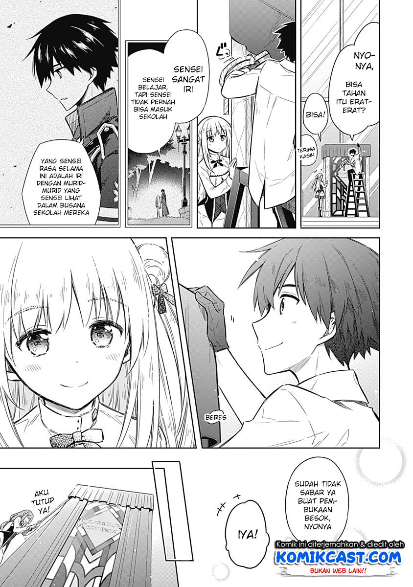 Assassin’s Pride Chapter 18 Gambar 30