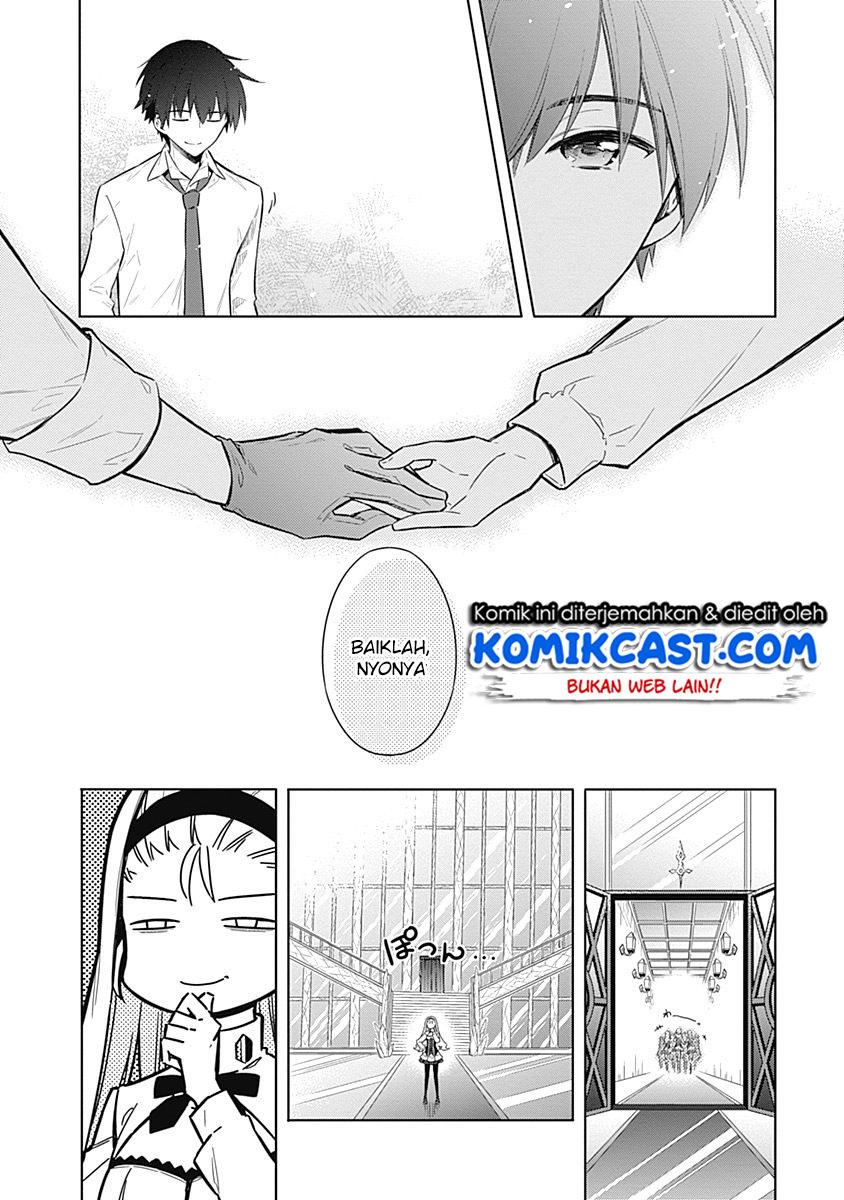 Assassin’s Pride Chapter 18 Gambar 34
