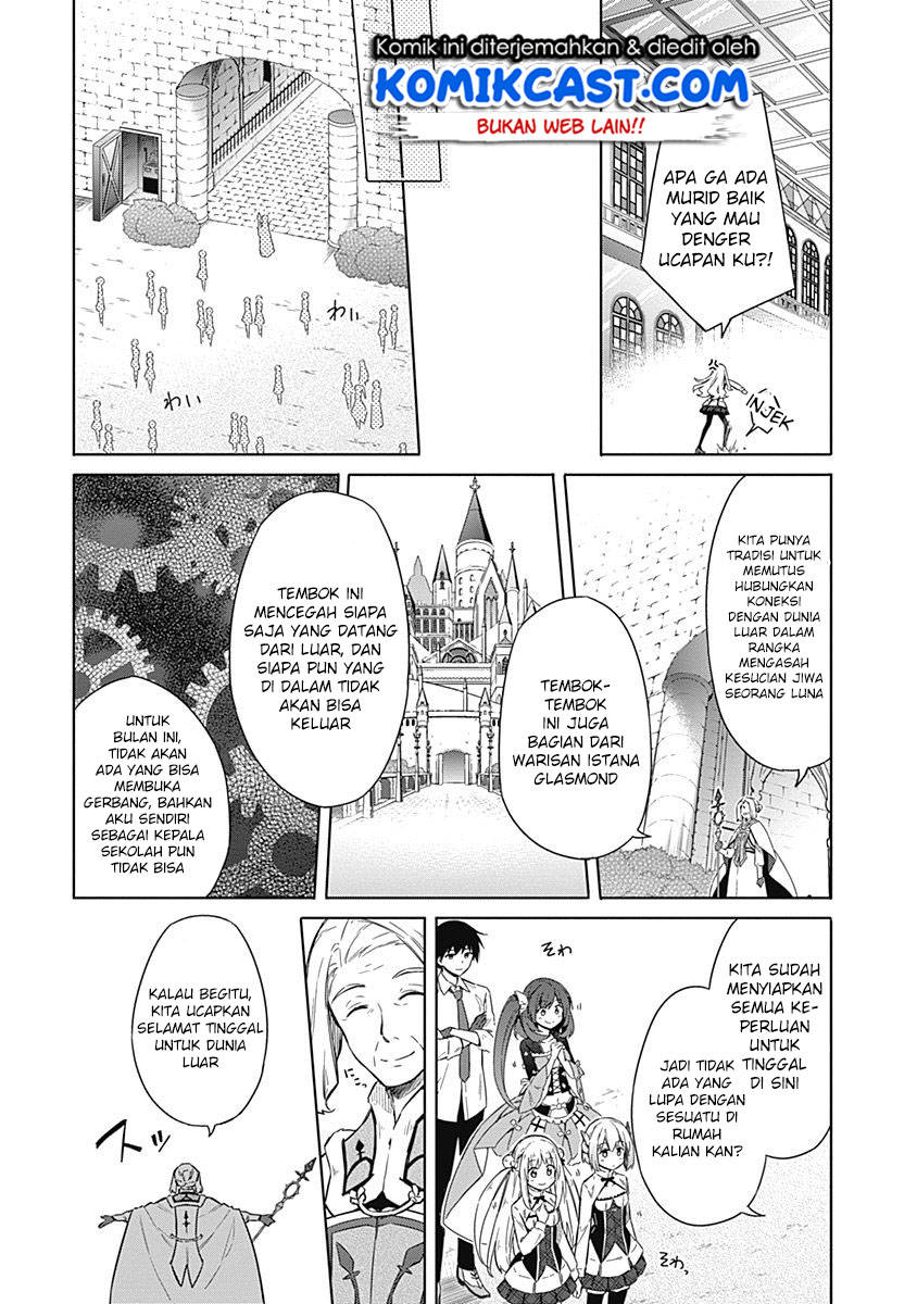 Assassin’s Pride Chapter 18 Gambar 35