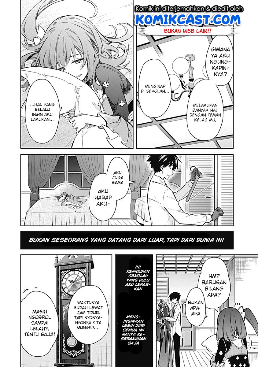 Assassin’s Pride Chapter 18 Gambar 39