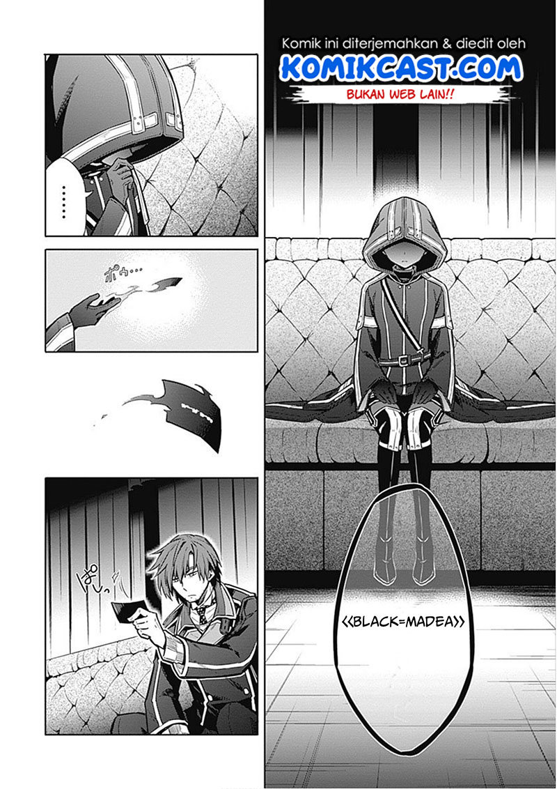 Assassin’s Pride Chapter 17 Gambar 40