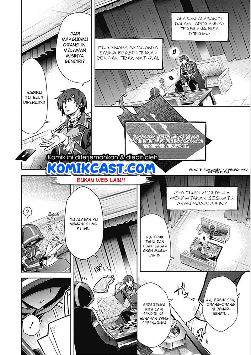 Assassin’s Pride Chapter 17 Gambar 42
