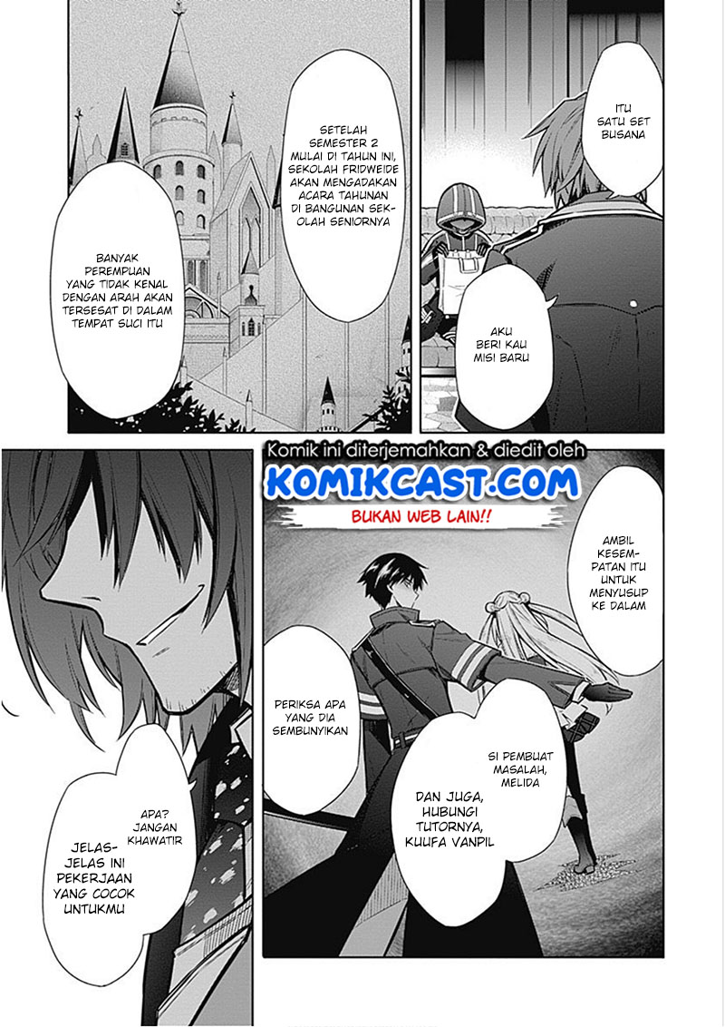 Assassin’s Pride Chapter 17 Gambar 43