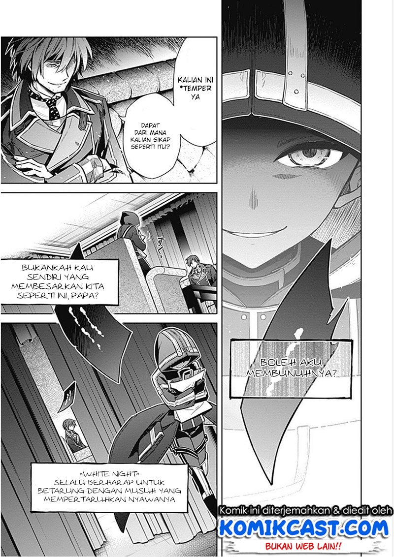 Assassin’s Pride Chapter 17 Gambar 45
