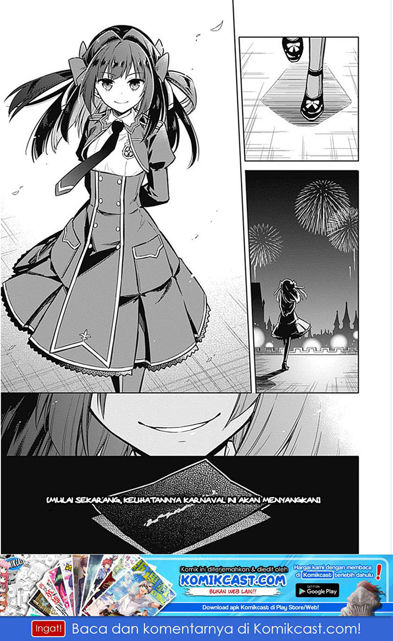 Assassin’s Pride Chapter 17 Gambar 47