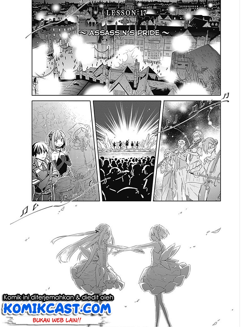 Assassin’s Pride Chapter 17 Gambar 7
