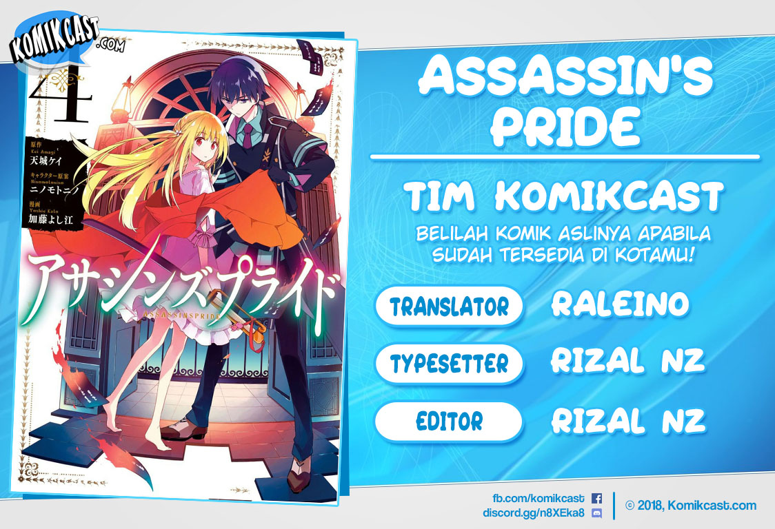 Komik Assassin’s Pride Chapter 17 gambar nomor 1
