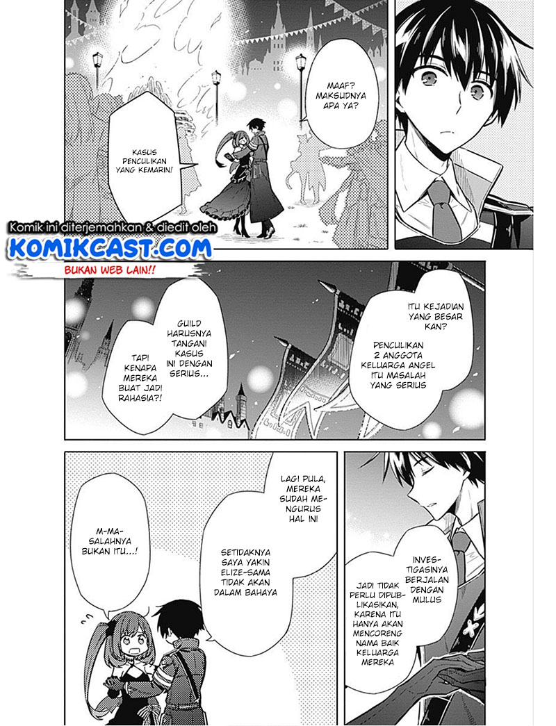 Assassin’s Pride Chapter 17 Gambar 10