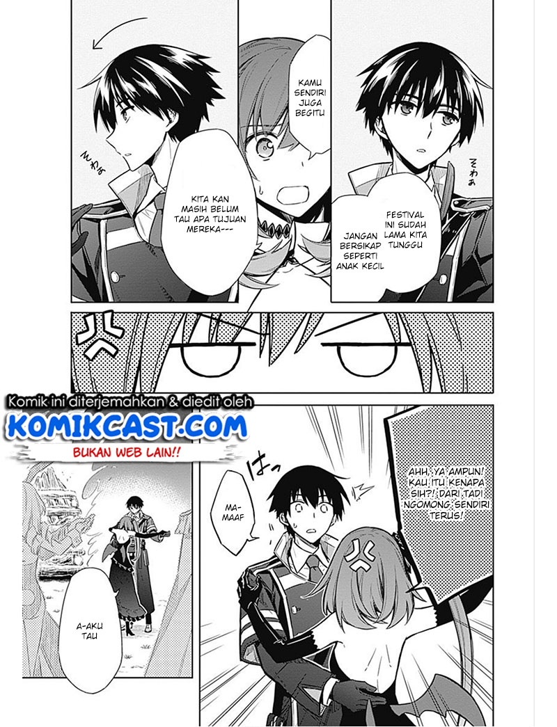 Assassin’s Pride Chapter 17 Gambar 11