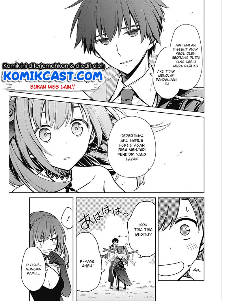 Assassin’s Pride Chapter 17 Gambar 13
