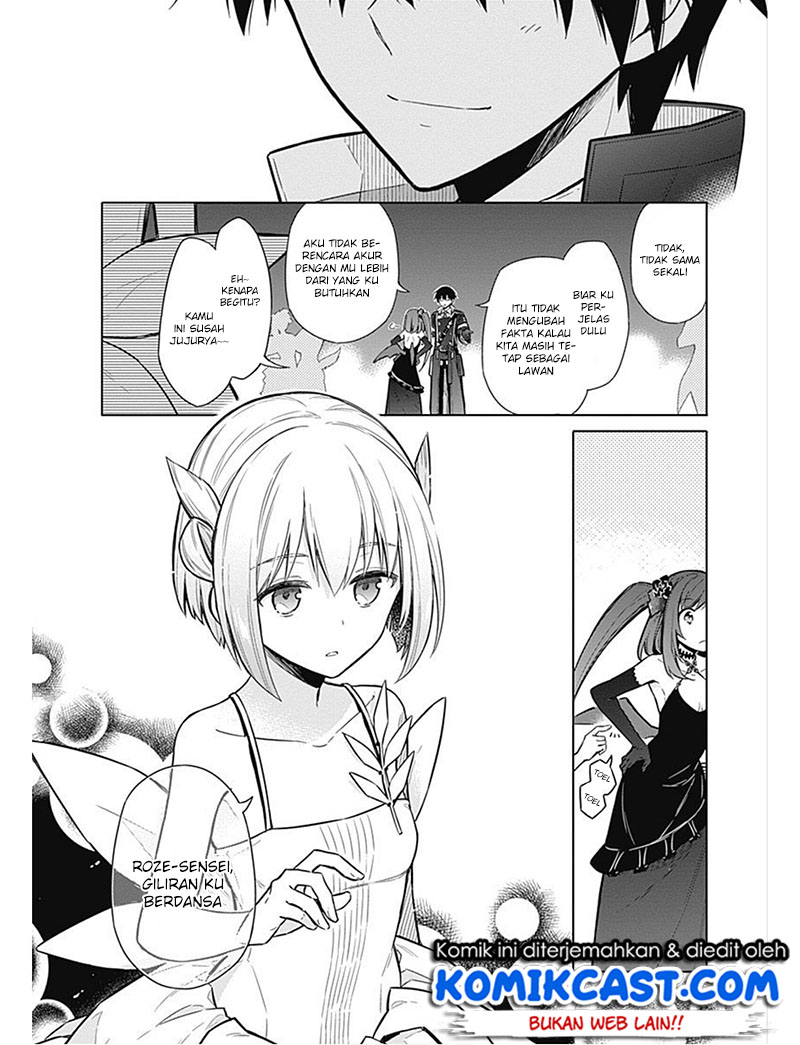 Assassin’s Pride Chapter 17 Gambar 15