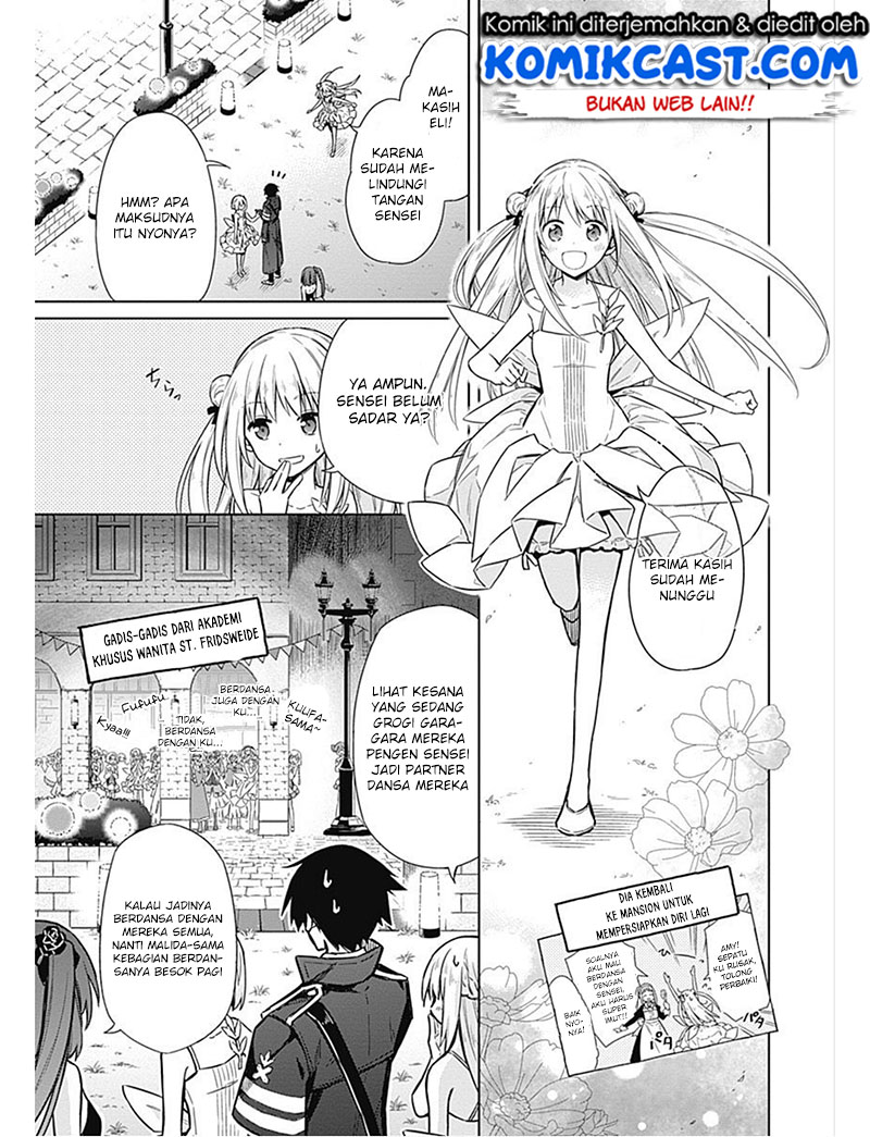 Assassin’s Pride Chapter 17 Gambar 19