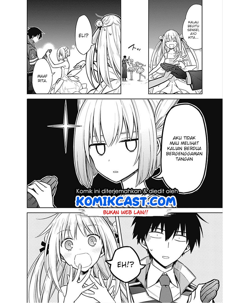 Assassin’s Pride Chapter 17 Gambar 20