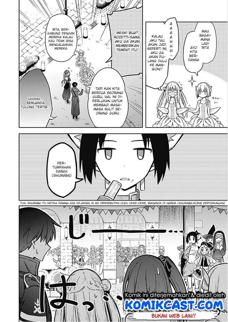 Assassin’s Pride Chapter 17 Gambar 22