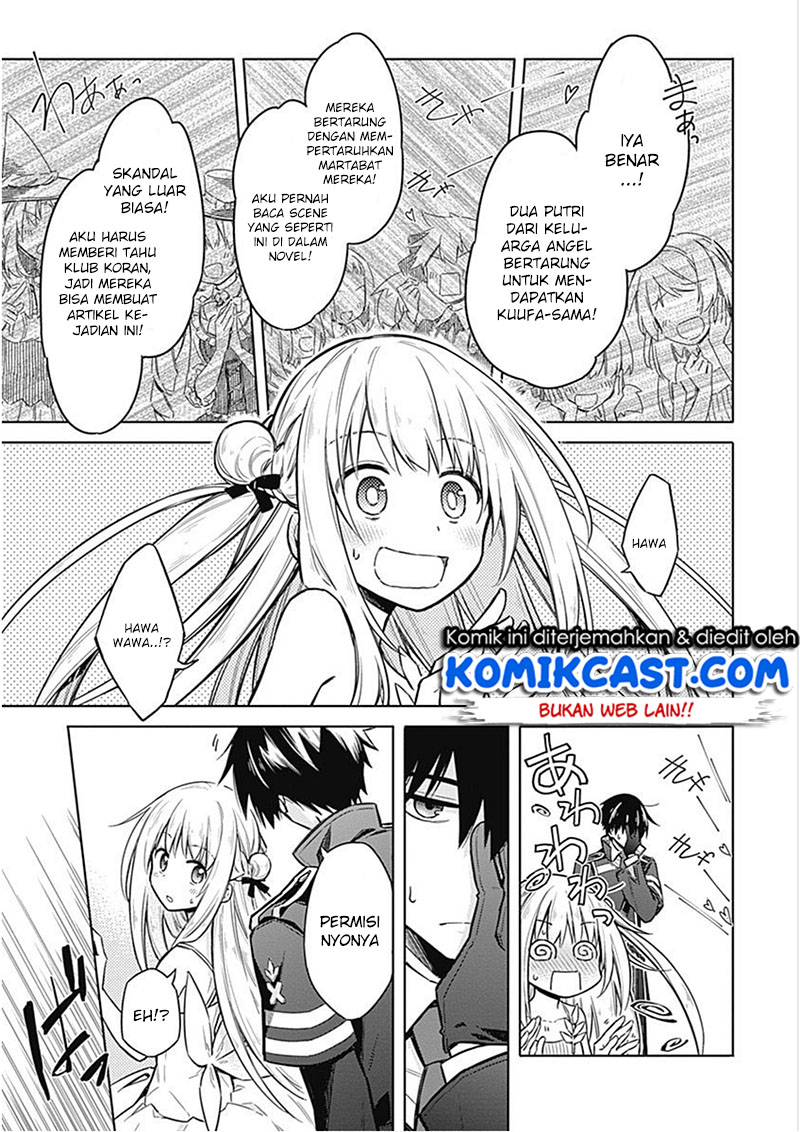 Assassin’s Pride Chapter 17 Gambar 23