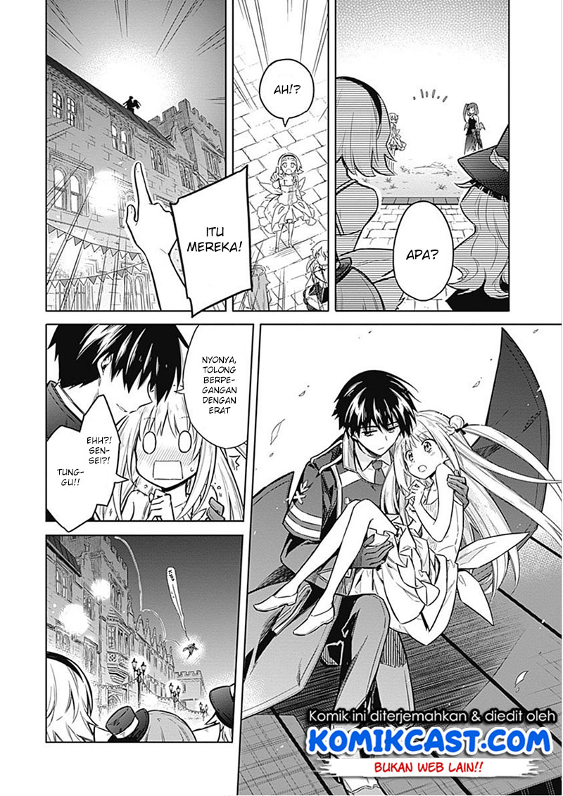 Assassin’s Pride Chapter 17 Gambar 24