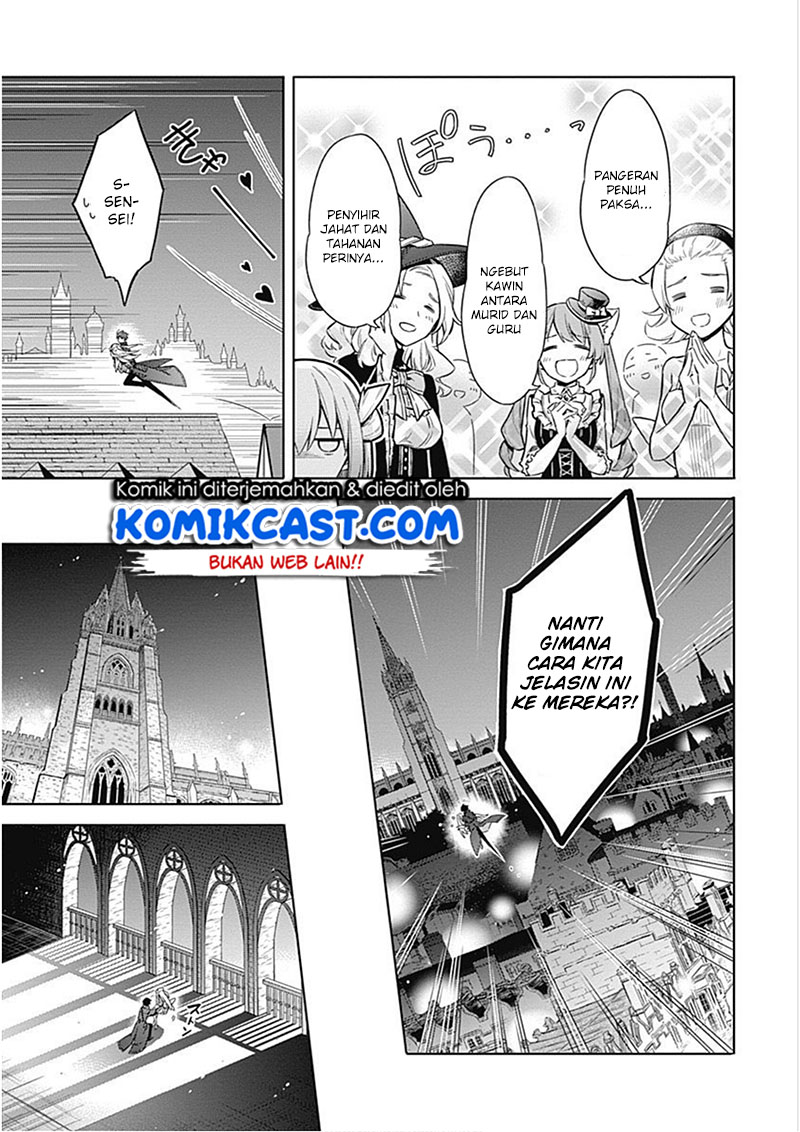 Assassin’s Pride Chapter 17 Gambar 25