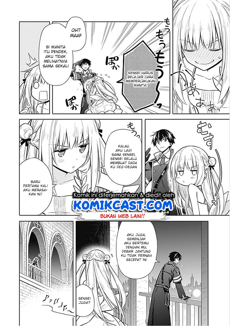 Assassin’s Pride Chapter 17 Gambar 26