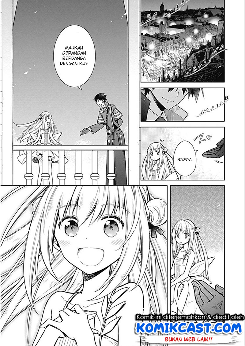 Assassin’s Pride Chapter 17 Gambar 27