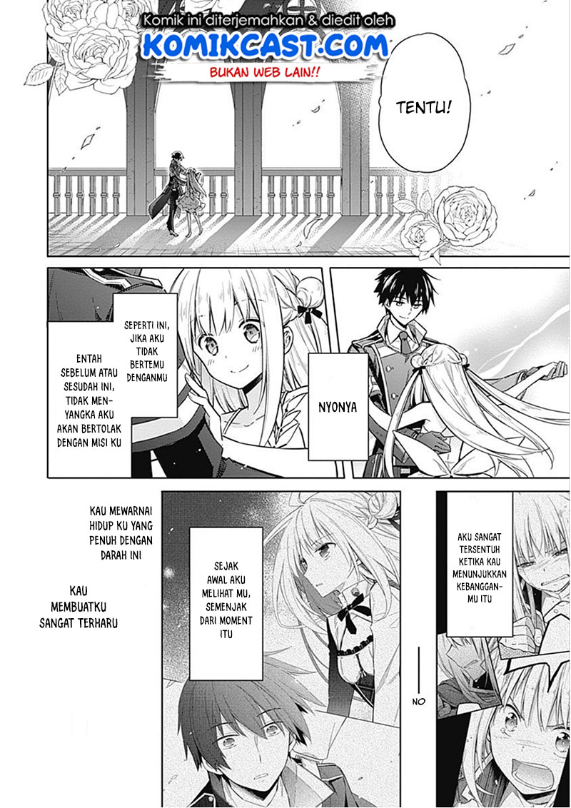 Assassin’s Pride Chapter 17 Gambar 28