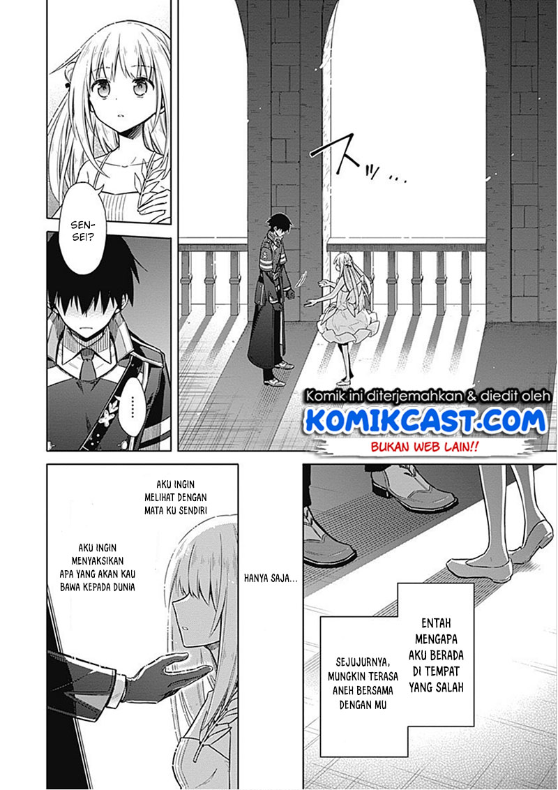 Assassin’s Pride Chapter 17 Gambar 30
