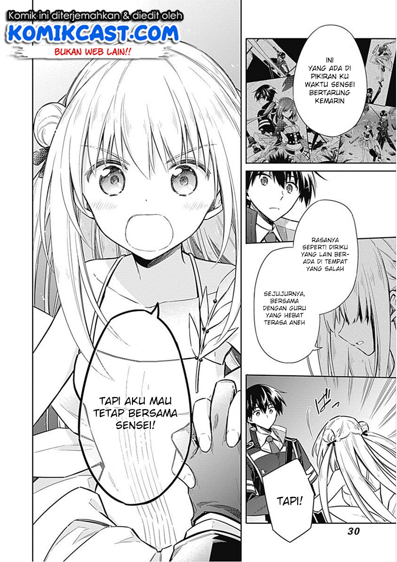 Assassin’s Pride Chapter 17 Gambar 34