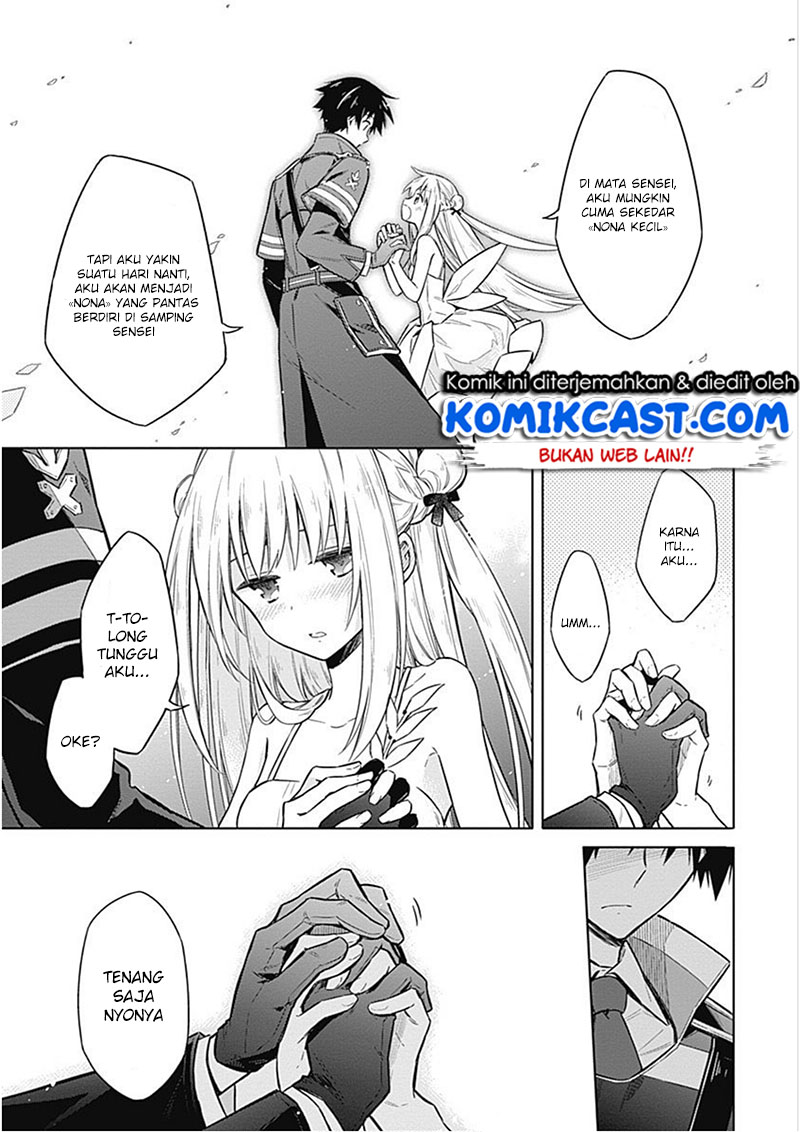 Assassin’s Pride Chapter 17 Gambar 35