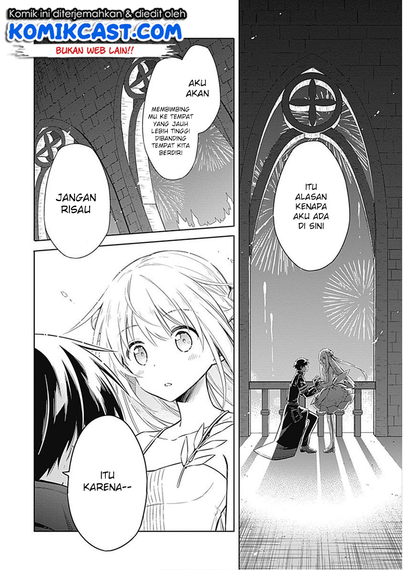 Assassin’s Pride Chapter 17 Gambar 36